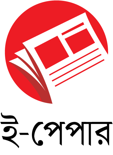 Agamir Somoy E-Paper